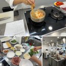 NJ방역 | 영등포요리학원 적성 파악부터 시작하는 청소년 요리 수업 후기