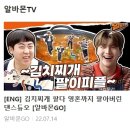 (주)에픽소프트 이미지