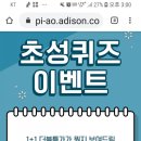 막줘또줘다줘 이미지