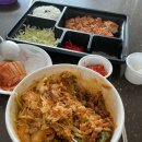 죠스떡볶이바르다김선생수지