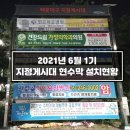 건강드림가정의학과의원 이미지