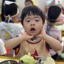 요리활동 - 타코 만들기 💚 이미지