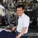 미림세탁소 이미지