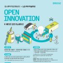 신아밧데리 신아일보
