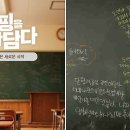 카카오G광고