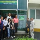 내촌면주민자치센터 이미지