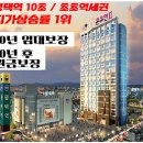 온유안2차 이미지