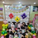 동산어린이집 이미지