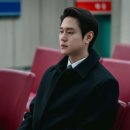 미쓰
