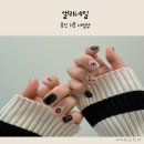 기흥 네일 영덕동 앨리네일 네일아트 디자인 후기