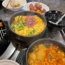 정육다루다 신당본점