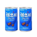 레츠비 이미지