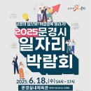 점고길 네이버블로그