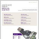 금성백조 예미지 이미지
