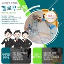 광택나라 이미지