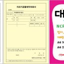 우리들치과기공소 이미지