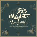 대한메포츠의원 이미지