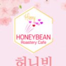 카페빈세트