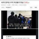 지령 이미지
