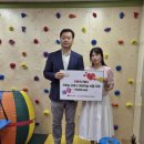 엘지이노텍평택공장 이미지