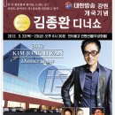 황제호텔 이미지