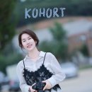 6월25일(목) 코홀트 커피숍/ 루도님리딩.. # Someone like you (Lena Park) 이미지