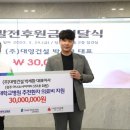 (주)대영건설 이미지