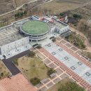 왕궁리유적전시관 이미지