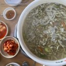 김가네해물칼국수 이미지
