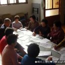 상갈경로당 이미지