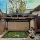 경주 감성숙소 화천월지 펜션 | 경주가족펜션 감성숙소 독채 자쿠지 풀빌라 화천월지 5인 가족 숙박후기