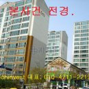 산양마을 이미지