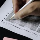 종합민원행정사사무소 이미지