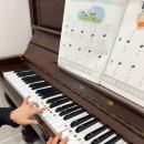 어린음악대음악학원 | 🎹[경기광주] 송정초 음악학원 - 어린음악대 친구들 이야기
