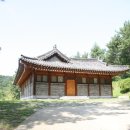 목련집