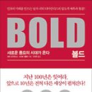 피터북스 이미지