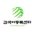 에스에이치솔루션 이미지