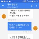 스라브는 스티로픔 단겹이 아닌 5중 단열(중공층 확보) 이미지