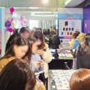 원컴퍼니 이미지