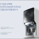 현대얼음집