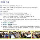 우수자재 이미지