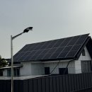 청양에너지 이미지