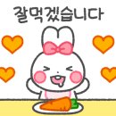 남산숯불가든 이미지