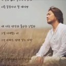 오늘의 날씨(10월 5일 수요일)입영 17일차 이미지