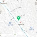 충신상회