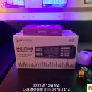 칸타타 노래연습장 이미지