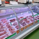 새마을식육점 이미지