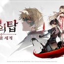 신의유통 이미지