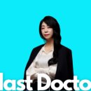 라스트브랜딩 - 금천구 시흥대로 193 | 라스트브랜딩