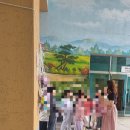 조팝꽃피는마을 | 대산농촌재단 가족사랑농촌체험 조팝꽃피는마을 2박3일 3일차